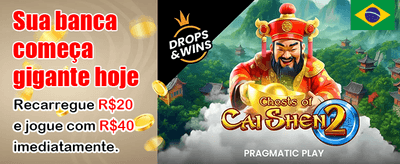 Ganhe Prêmios em Dinheiro Real banner